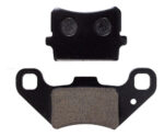 Balatas Freno Trasero P/italika Atv150 /180 | Promoto